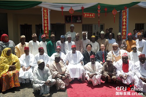 尼日利亚卡诺州成立汉语学校 中国驻尼大使揭牌 