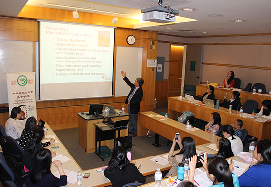 波特兰州立大学举办“2015年春季汉语教师培训第二讲”