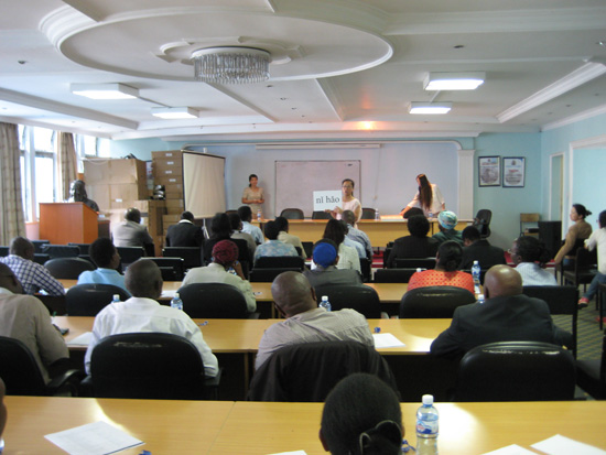 内罗毕大学孔子学院举行第三期教师汉语培训
