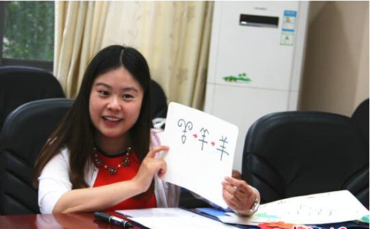 湖南选派6名教师赴德国参加2015中国文化海外行
