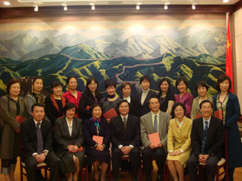 中国驻美使馆为领区内海外汉语教师颁发优秀奖