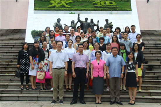 《国际汉语教师证书》承办单位培训班在暨大开班