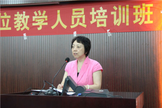 《国际汉语教师证书》承办单位培训班在暨大开班
