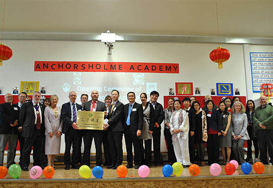 英国安科斯霍姆小学汉语教学点举行成立仪式