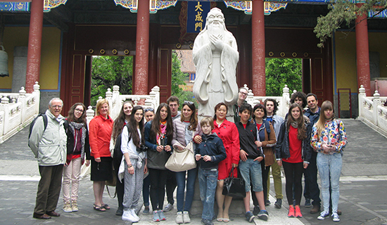 意大利戈里齐亚汉语教学点举办学生赴华十日游