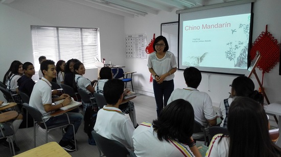 汉语语言文化课花开哥伦比亚麦德林