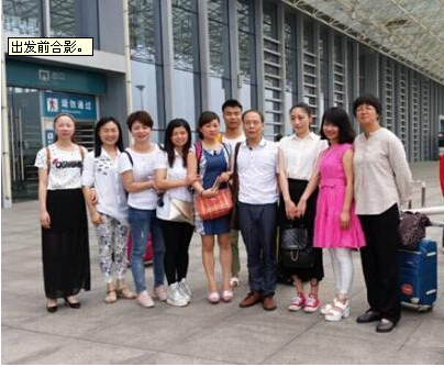 湖南省选拔10名国际汉语教师赴菲律宾任教