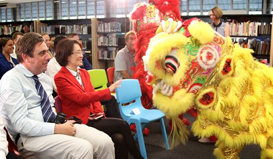 澳大利亚凯恩斯州立中学汉语教学点举行揭牌仪式