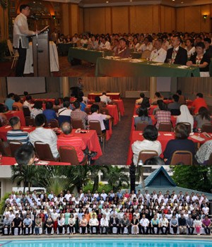 菲律宾华教中心举办国侨办外派教师工作会议