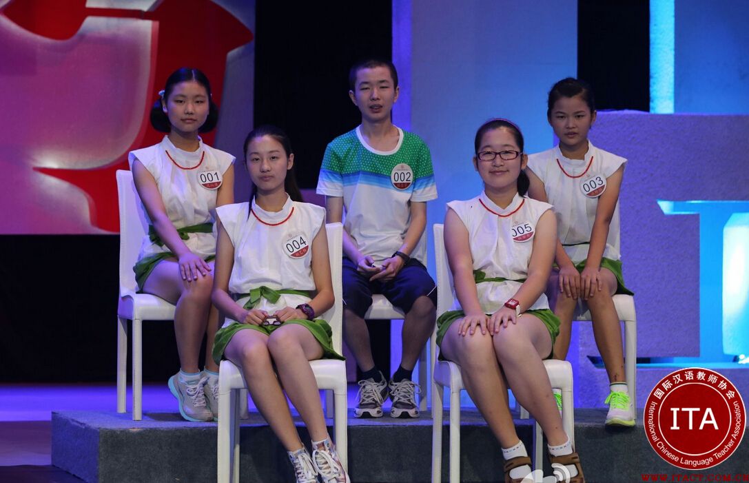 《中国汉字听写大会》总决赛开赛 深挖传统文化
