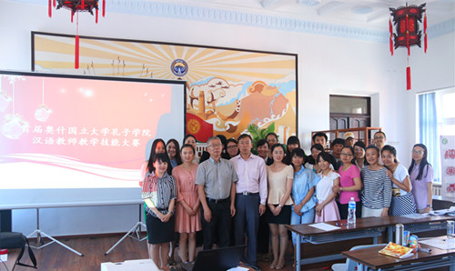 奥什国立大学举办“2015年首届汉语教师教学技能大赛”
