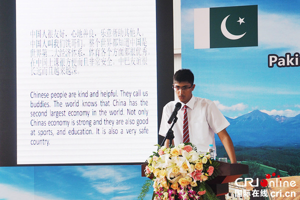 巴基斯坦汉语热 中国将为巴基斯坦培训1000名汉语教师