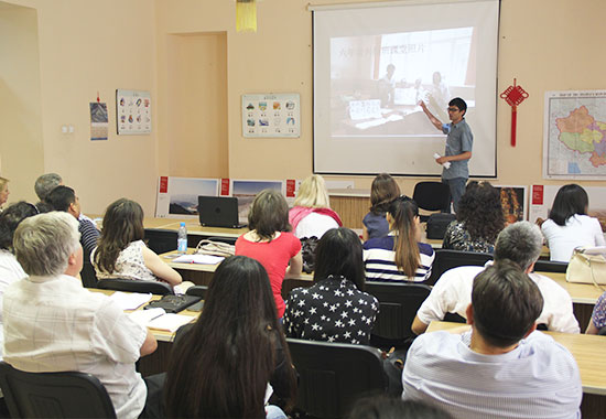 索非亚孔子学院召开中小学汉语教学联盟研讨会