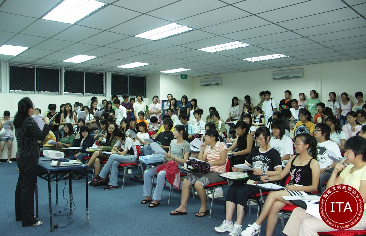 新加坡汉语教师招聘
