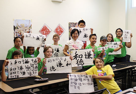美国亚利桑那孔院举行汉语文化夏令营活动