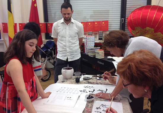 比利时布鲁塞尔孔子学院举行2015年汉语培训班结业仪式