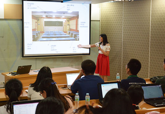 红溪礼示大学举办“2015—2016年度国际汉语教师岗前培训会”