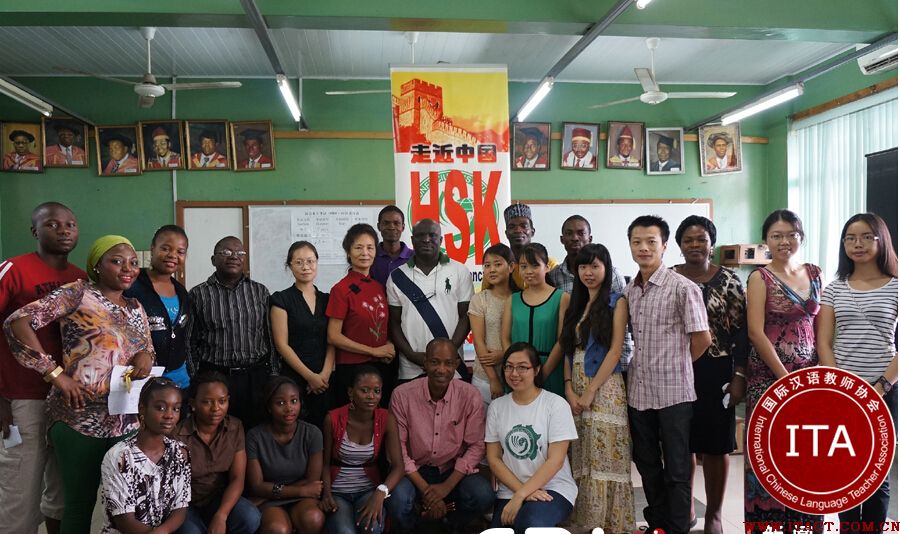 汉语学习在尼日利亚最大港市拉各斯青年学生中正逐渐成为一种热潮。