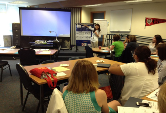 华盛顿州孔子学院举办第四届“沉浸式双语教学法训练营”