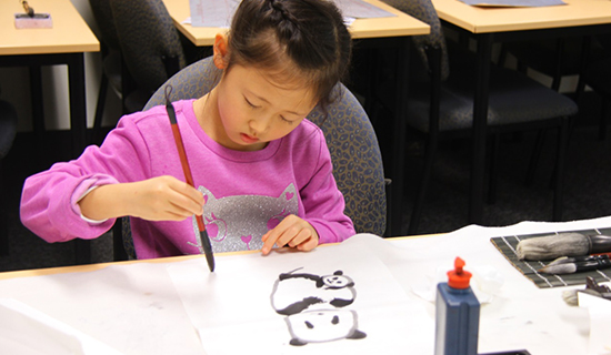 澳大利亚中小学生参加汉语文化沉浸周快乐学汉语
