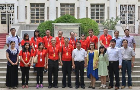 2015年海外汉语教师完美河南开封培训班开班