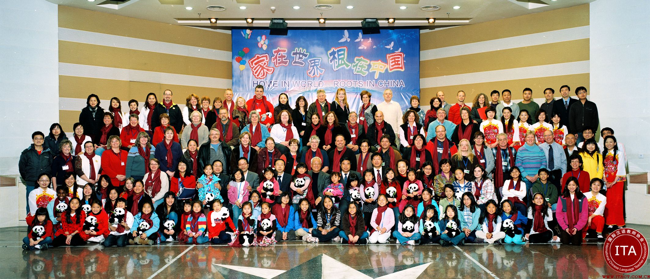 69名被外国家庭领养的中国儿童来华寻根