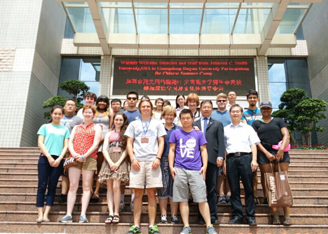 广东白云学院第三期美国大学生暑期汉语培训班开课
