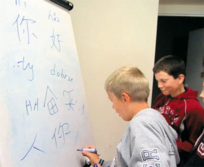 波兰奥波莱孔子学院为小学生举办汉语体验课