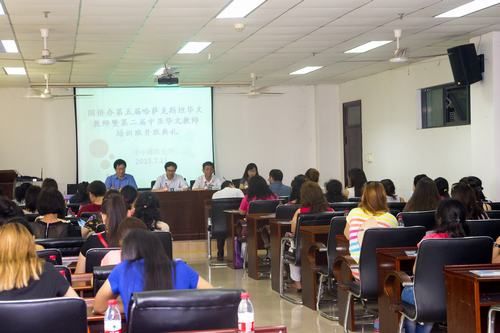 第五届哈萨克斯坦汉语教师培训班在武汉举行 