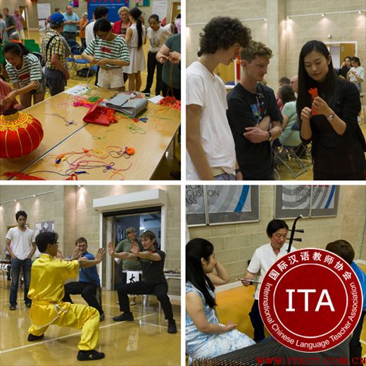 英国南安普顿大学为残障人士举办“中华传统文化节”活动