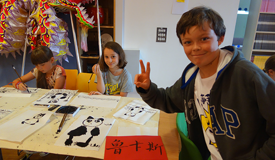 德蒙福特大学孔子学院举办暑期儿童汉语夏令营