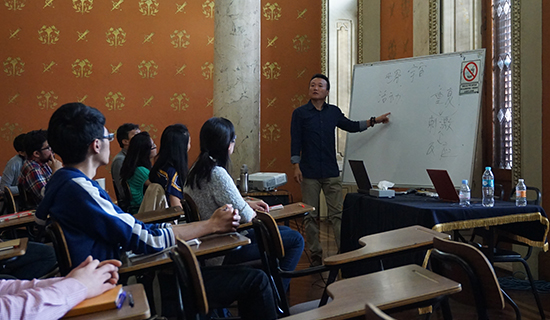 第六届墨西哥汉语教师培训在国立自治大学举办