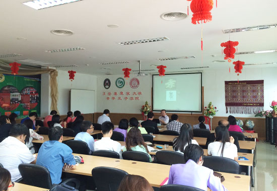 素攀孔子学院举办汉语教学与科研主题讲座