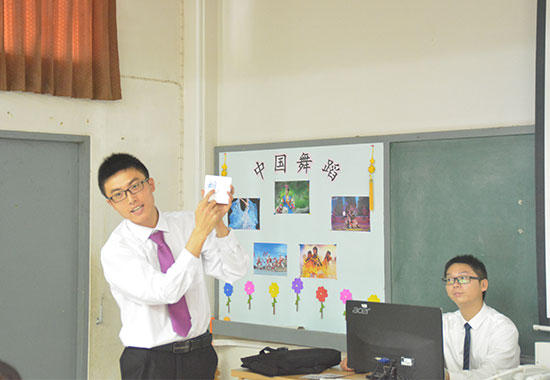 泰国中华学校主办勿洞片区第二轮对外汉语教师在岗培训
