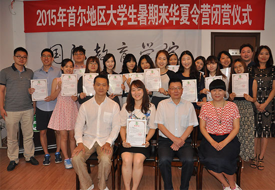宋卡王子大学孔子学院赴当地中学开展中国文化体验活动