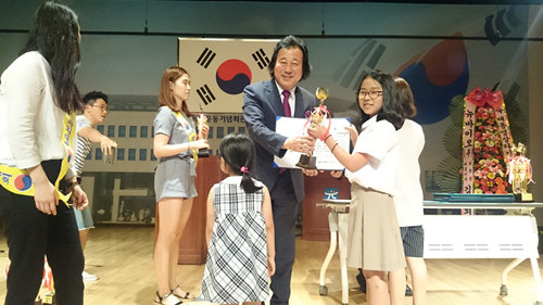 韩国光州中国学校学生参加韩全国演讲大赛获佳绩