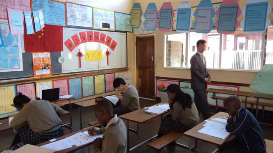 赞比亚国际汉语教师招聘！任教对象，国家总理及3位部长家在读高中生的子女