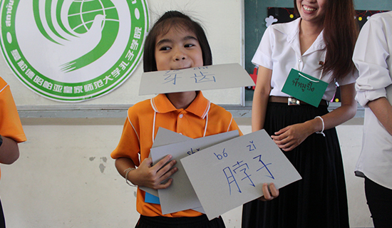 泰国曼松德孔子学院举办“教学相长”中国文化体验营