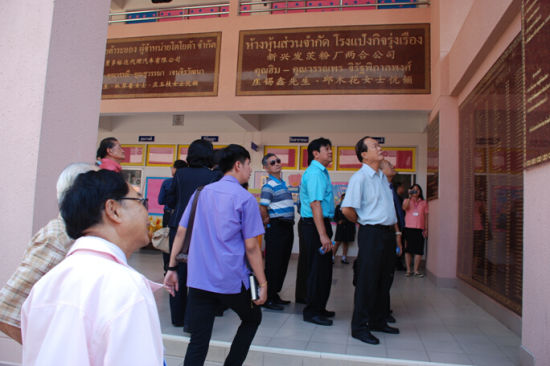 泰国汉语民校联谊会访问团访问罗勇光华学校