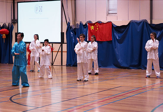 澳大利亚翩丽艾森顿文法学校汉语教学点举办五周年庆典