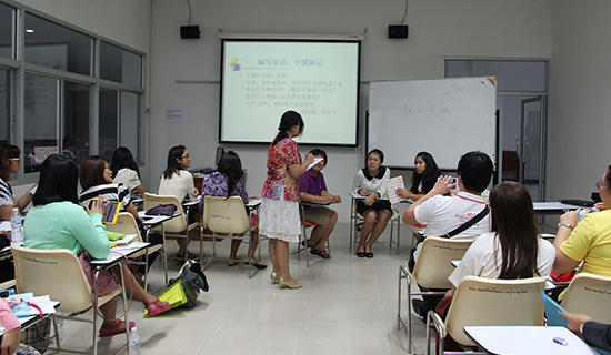 普吉孔子学院举办年度第三次本土汉语教师培训