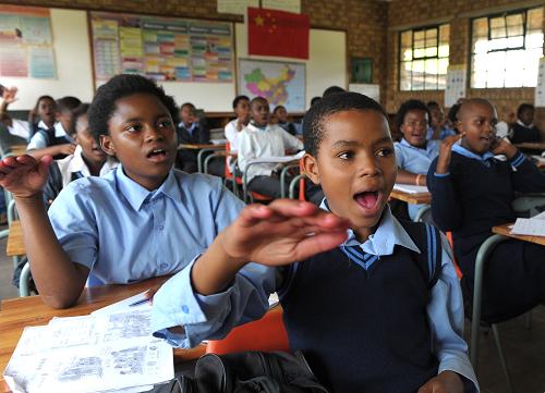 南非公立学校明年拟开汉语课 为学汉语增加机会