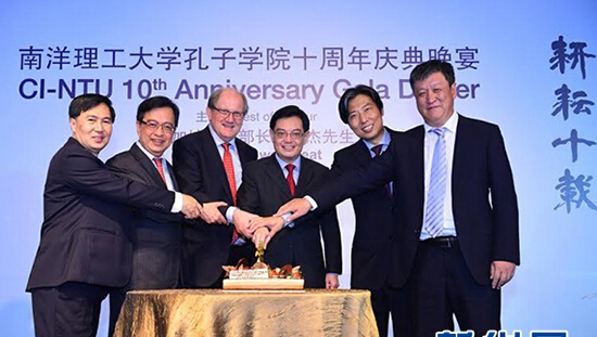 新加坡南大校长:学习汉语是了解中国的重要手段