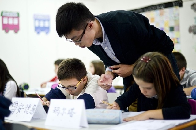 葡萄牙21所中学将开设汉语课程