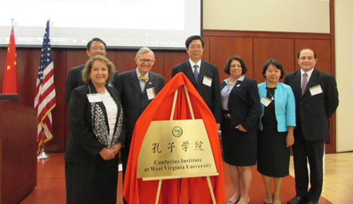 美国西弗吉尼亚州成立首所孔子学院 促中美汉语合作