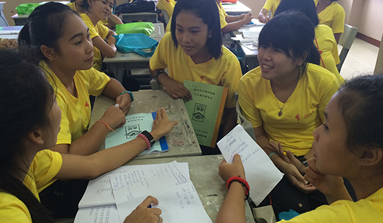 泰国普吉孔子学院协办泰南“汉语夏令营”受好评