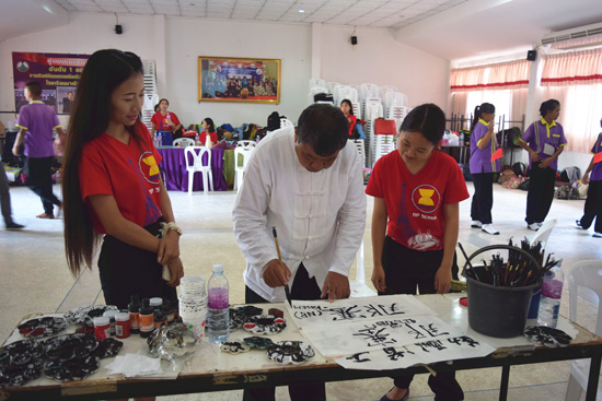 玛哈沙拉坎大学孔子学院与当地中学联合举办汉语训练营