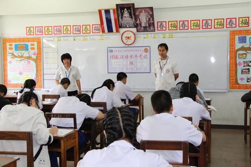 崇华新生华立学校八月份汉语水平考试考生达601人