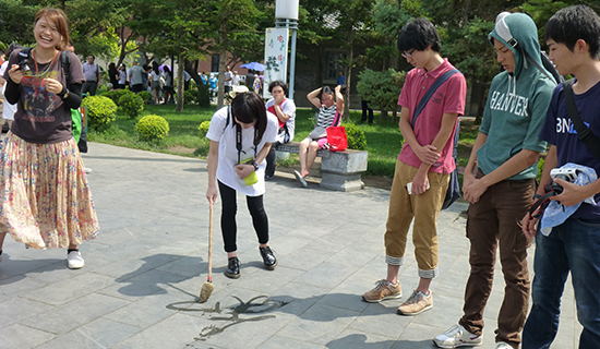 日本冈山商科大学孔子学院暑期赴华汉语夏令营结束