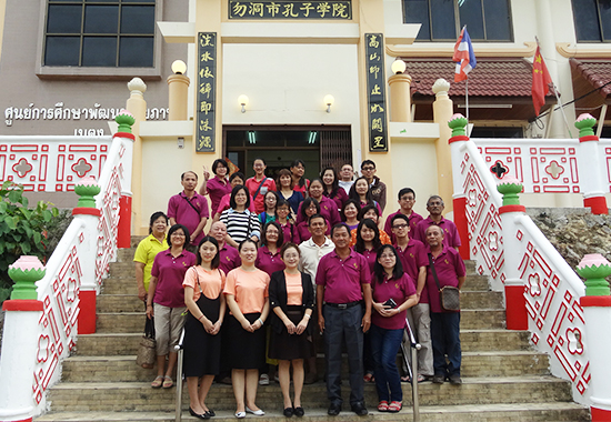 马来西亚菁华中文学校一行访问勿洞市中国文化展示中心